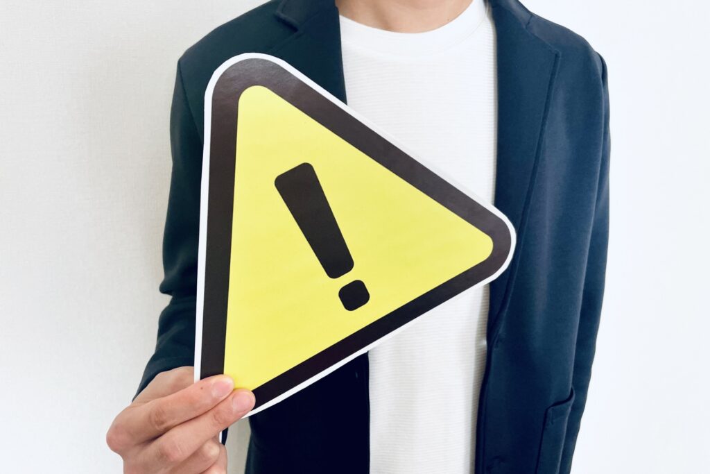 スズメバチの巣を自分で駆除するときの注意点