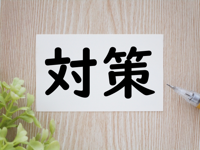 再発防止！家にスズメバチを寄せ付けない予防策