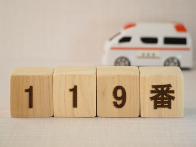 刺されたときの応急処置と受診の判断