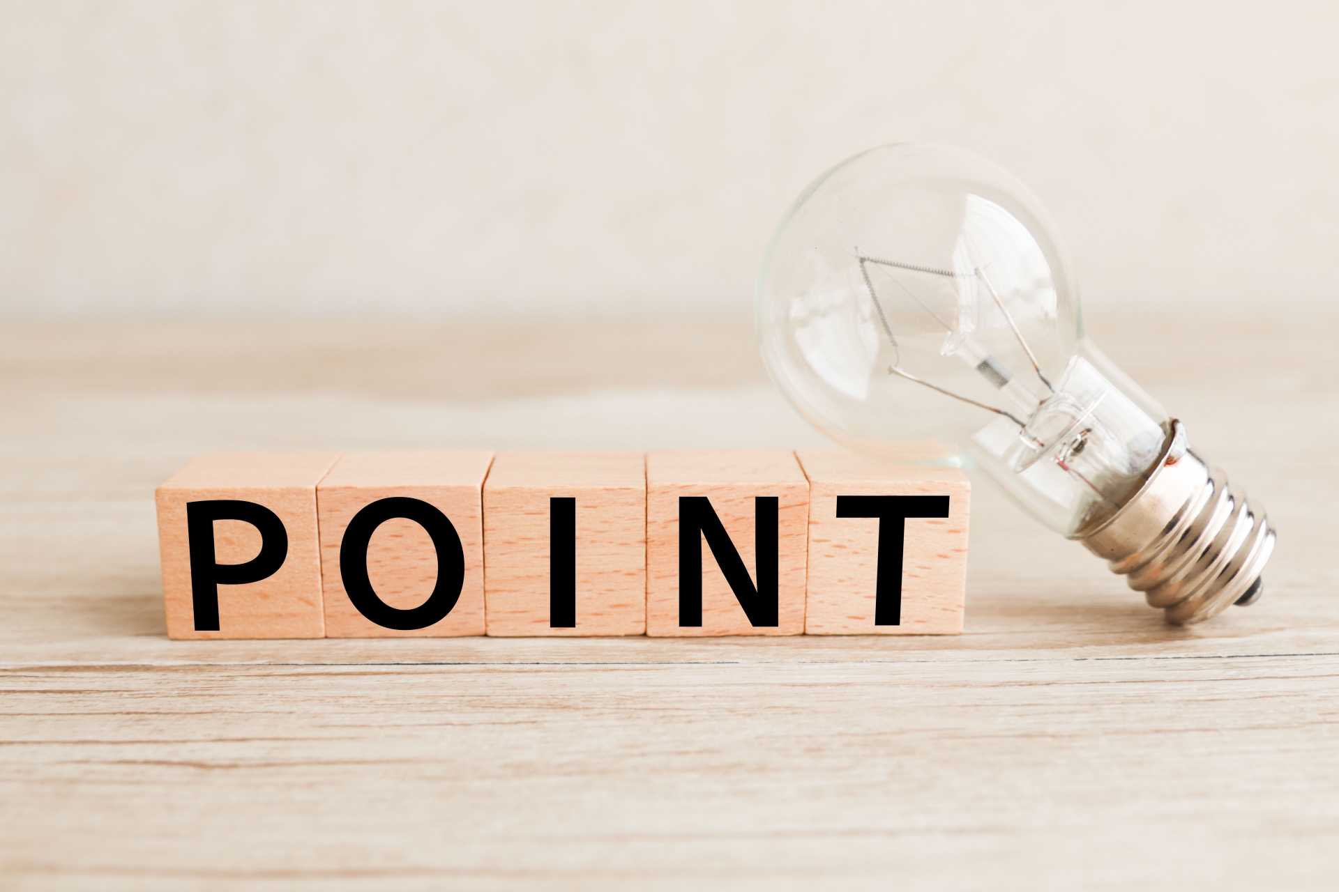 スズメバチを退治する時のコツ