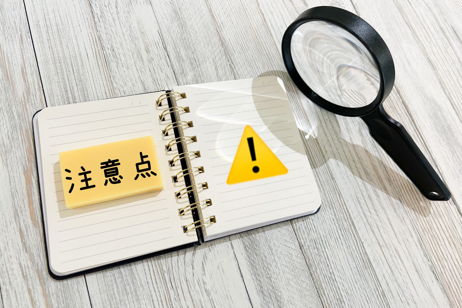 小さい蜂の巣を自分で駆除する際の注意点