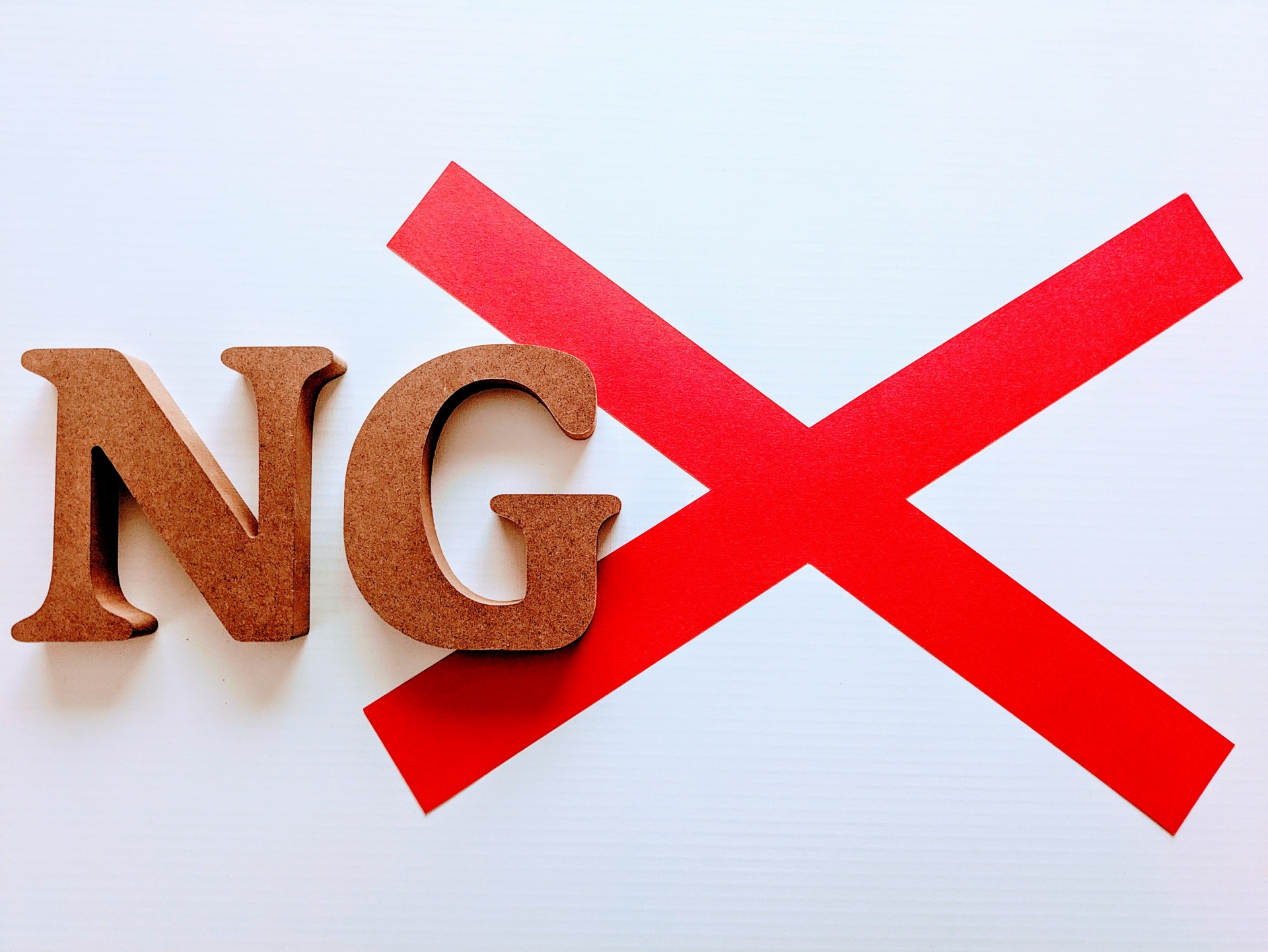 スズメバチの巣にやってはいけない行動