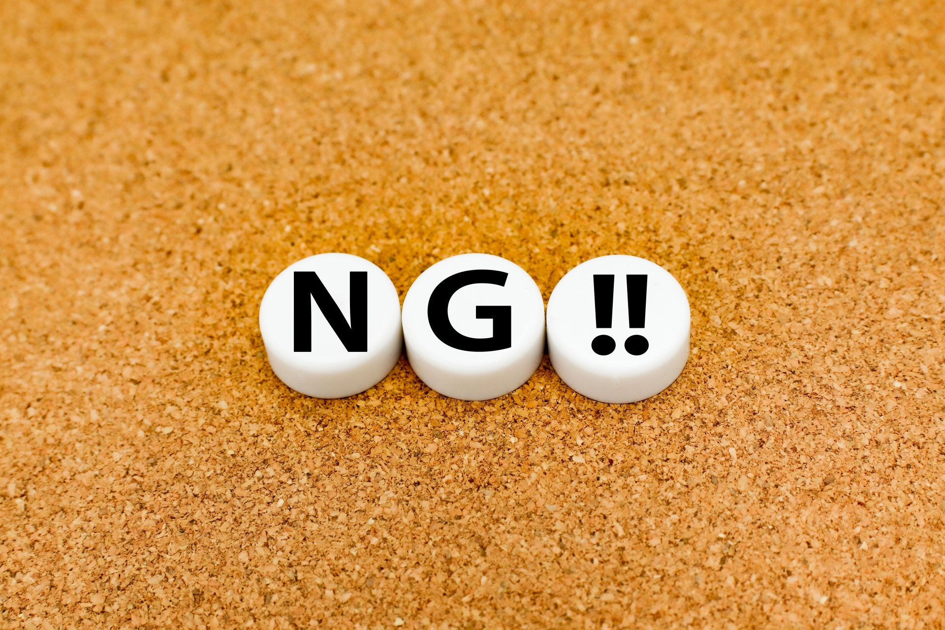 スズメバチを見つけた時のNG行動