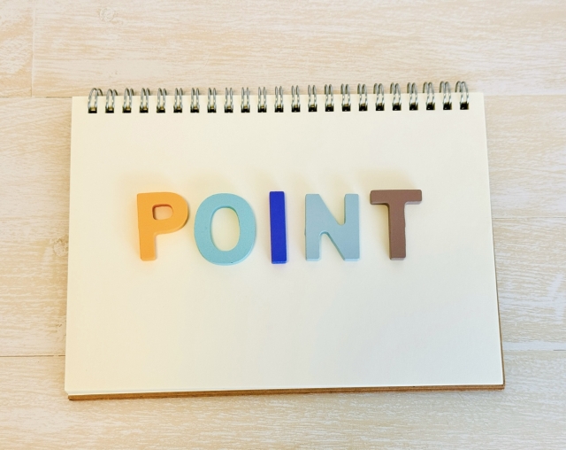 夜間のスズメバチ駆除のポイント