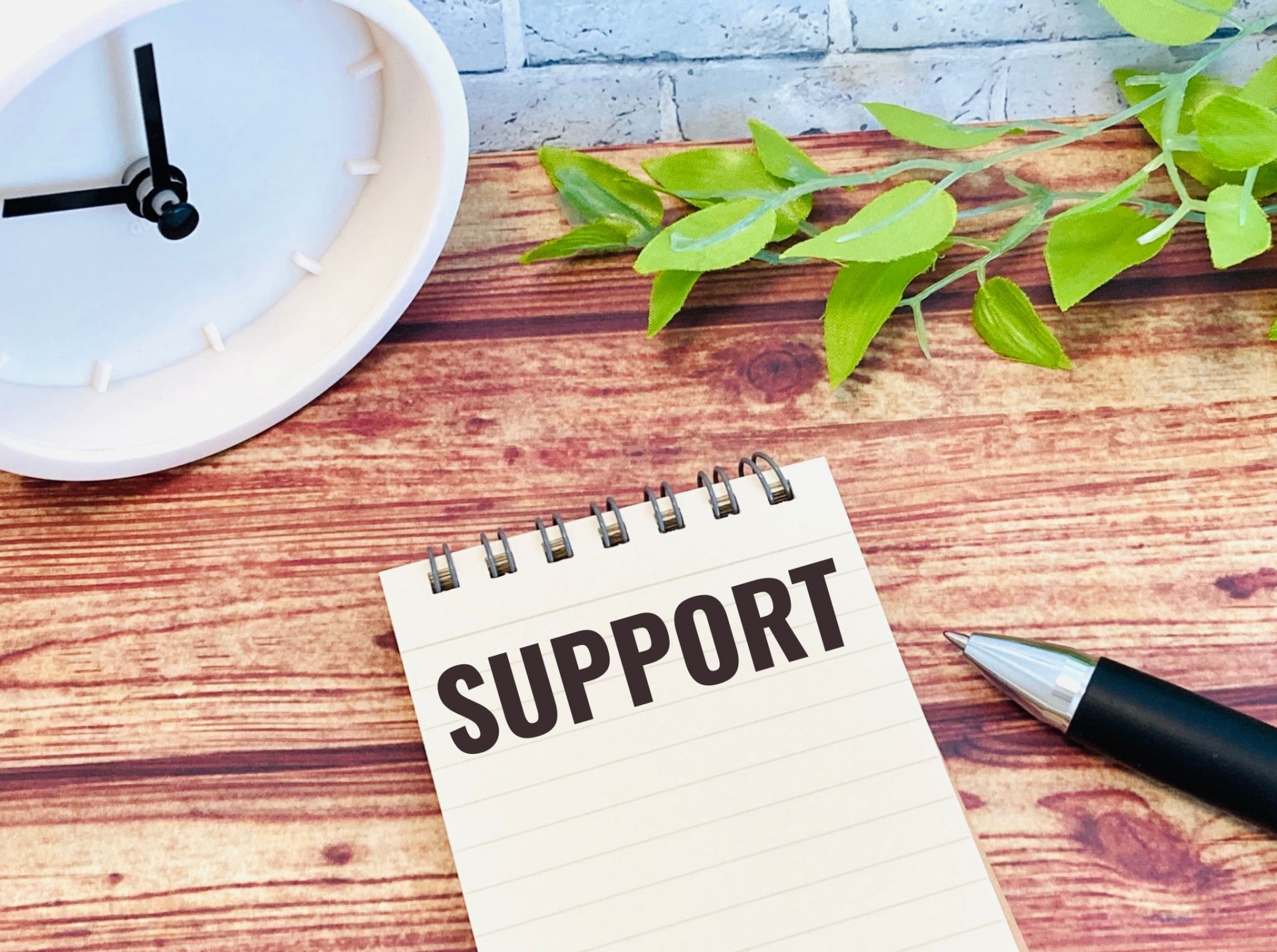 自治体では補助金以外にもさまざまな支援がある