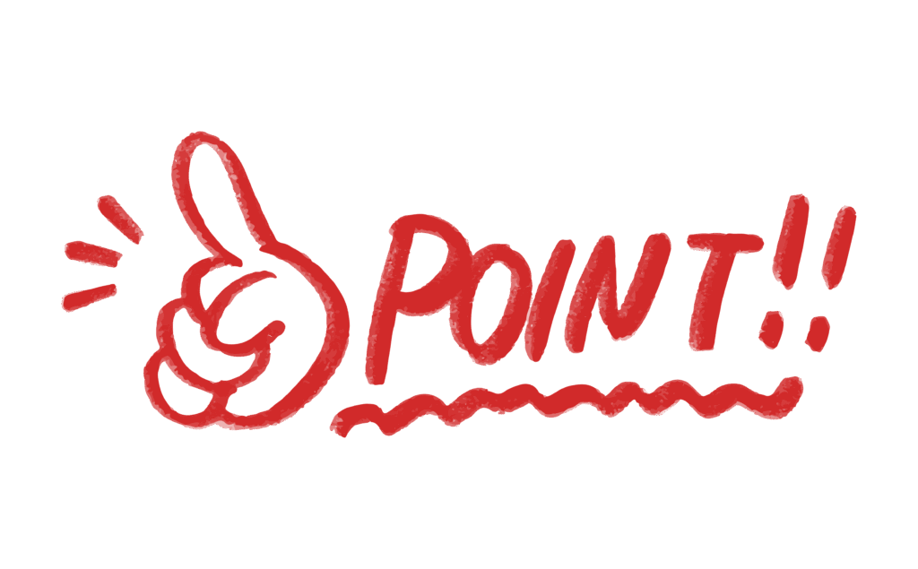 自力での蜂の巣駆除が可能な状態