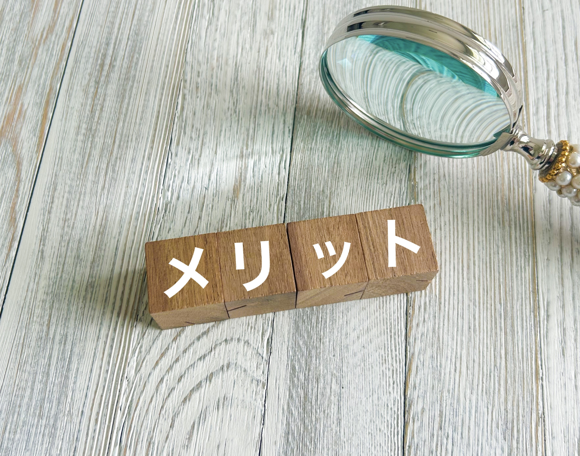 蜂の巣駆除を専門業者に依頼するメリット5選