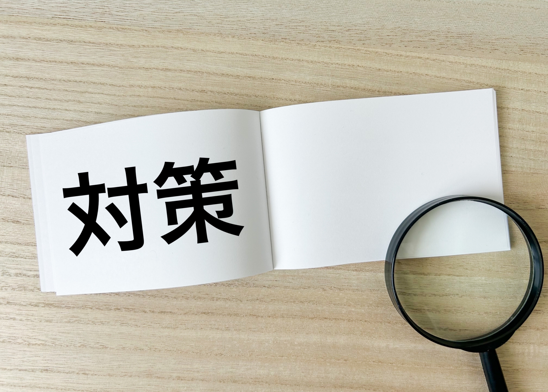 ベランダに蜂の巣を作らせない予防策3選