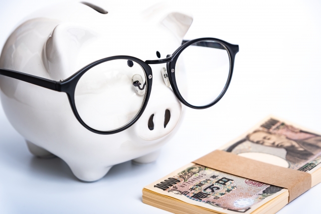 蜂の巣の補助金対象