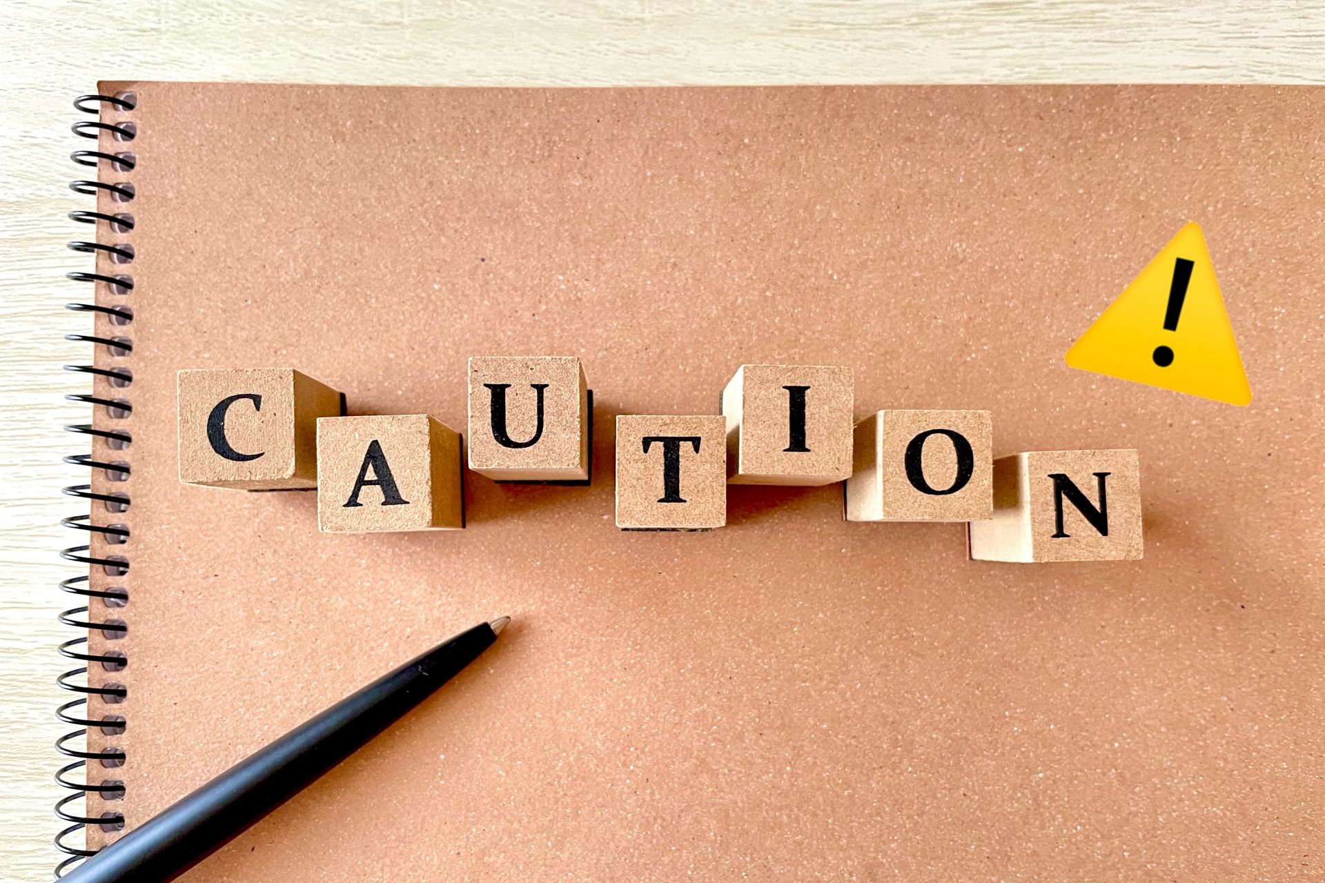 冬でも油断できない理由