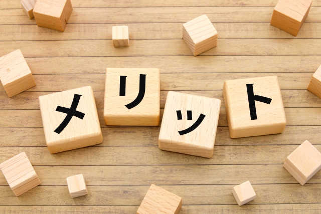 スズメバチ駆除を専門業者に頼むメリット