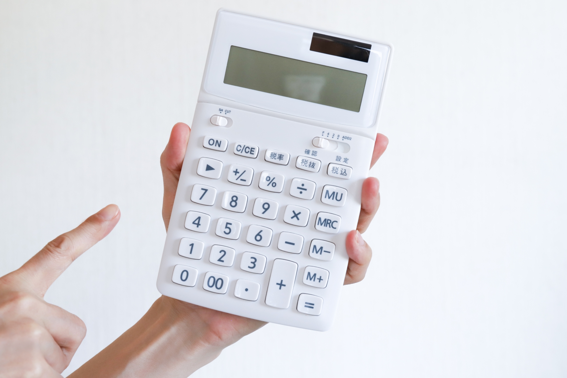 蜂の巣の駆除費用は1個あたり1～5万円程度