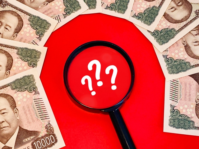 蜂の巣駆除に補助金は出る？申請条件と安く駆除する方法を解説